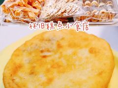 -下环街市熟食中心