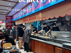 -大食代美食广场(上海中心店)