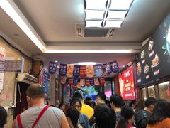 等位区-嘉州九妹凤爪(乐山总店)
