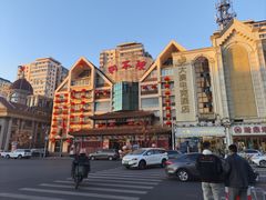 -狗不理(水上北路旗舰店)