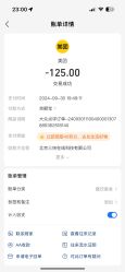 -嗨倍堂超级乐园(江南环球港店)