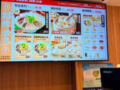 -回味鸭血粉丝汤(夫子庙瞻园路店)