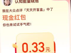 -耀江文鼎苑