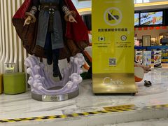-中影国际影城(印力中心CINITY店)