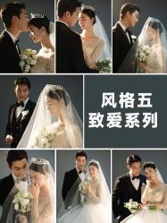 -CD视觉婚纱摄影