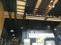 -MOVAN  HAIR莫凡匠人发型屋