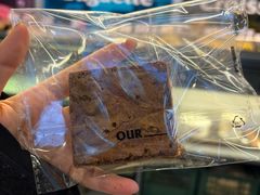 -OUR Bakery(三里屯太古里店)
