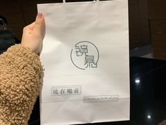 -鲸渝眼镜·浅目视光(春熙路店)