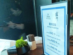 -蛇口希尔顿南海酒店·随轩中餐厅·粤菜