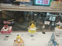 -好利来(上海长宁龙之梦店)