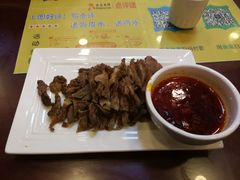 -有家驴肉黄面(敦煌店)