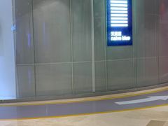 -天真蓝照相馆(杭州滨江宝龙店)