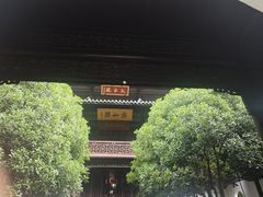 -采石矶景区
