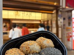 -叶氏麻糍(鼓浪屿店)