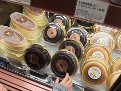 -多乐之日(五道口店)