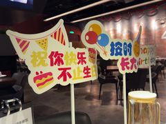 -404干式熟成牛排馆•聚会餐厅