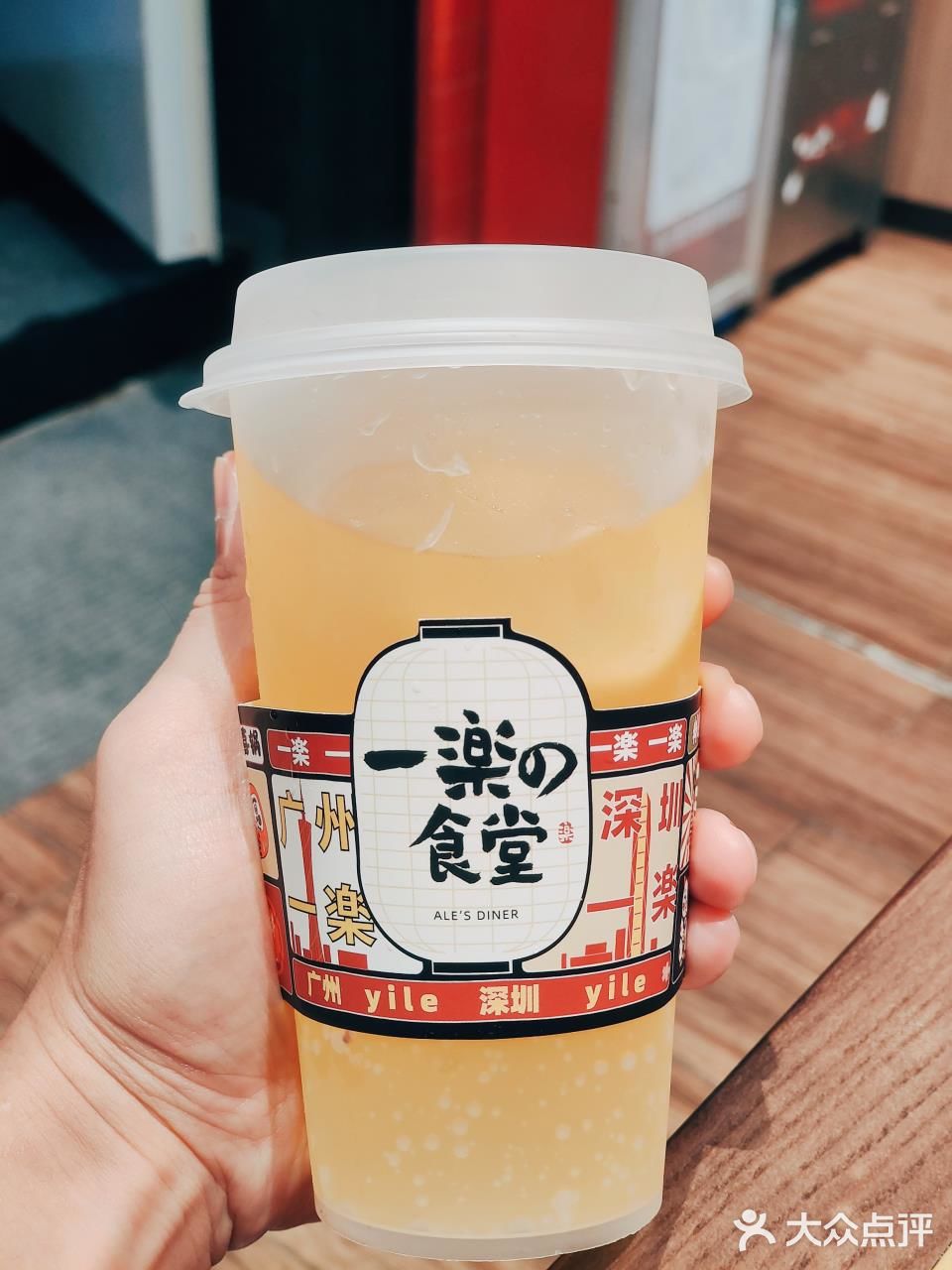 天河北 | 闹市中心的氛围感日式食堂