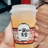 天河北 | 闹市中心的氛围感日式食堂