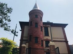 -青岛德国监狱旧址博物馆