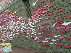 -松月洞童话村