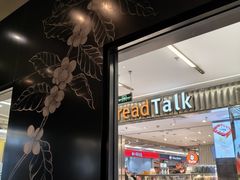 -星巴克(南京商厦店)