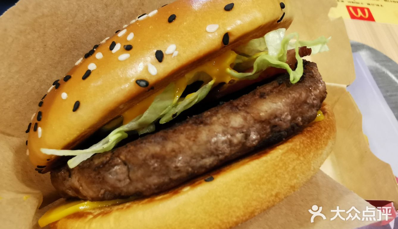 强烈推荐麦当劳的这款汉堡包