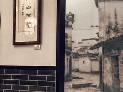 -徽镇小厨·经典徽菜(马连道店)