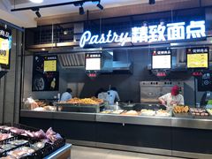 -易买盛生活超市(东来荟邻生活广场店)