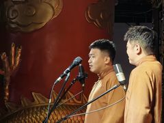 -德云社(三里屯店)