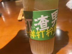 -蛮佬拾·乡里土菜馆(河西王府井店)