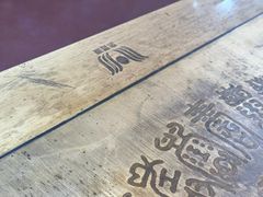 -惠丰源烩面馆(经七路店)