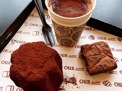 -OUR Bakery(三里屯太古里店)
