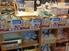 -茶颜悦色(重庆英利大融城LG层店)