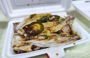 Pork Kidney and Liver Sausage with Egg