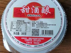 -江南春(中山中路店)