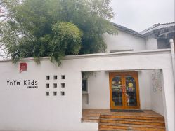 -雅尼·亚米儿童摄影美学馆(汉阳店)
