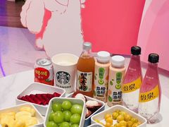 -北京海德酒店温泉