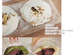 -近水阁糕点(皮市街店)