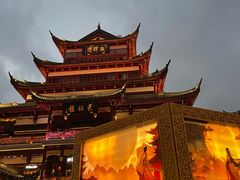 -豫园