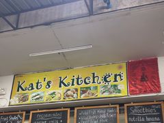 -Kat's Kitchen