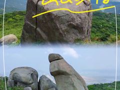 -七娘山