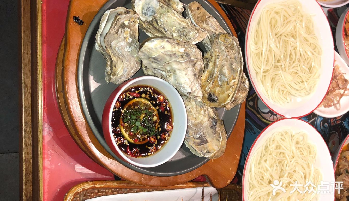 超级巴陵亿口香香香！