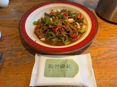 -原製原味(普陀山磐龙店)