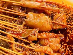 -古真记钵钵鸡(总店)