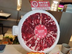 -左庭右院鲜牛肉火锅(金山万达店)