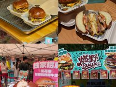 -万达广场(北京槐房店)