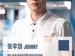 -斯洛特健身游泳(爱都旗舰店)
