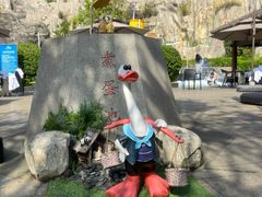 -凤翔首邑温泉度假村