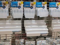 -大创十元超市(苏州泉屋店)