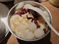 -广州保利时光里(建设大马路店)